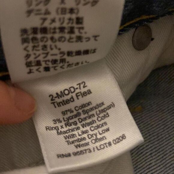 Fits Waist 25" Paper, Denim & Cloth slightly flared jeans with 33" inseam - Picture 7 of 8